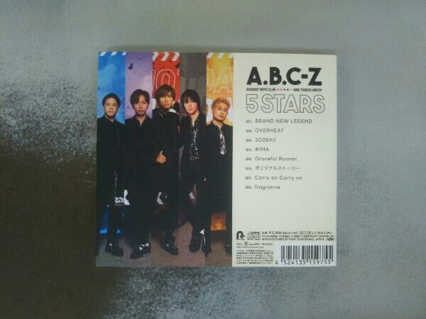 A.B.C-Z CD 5 STARS(通常盤)_画像2