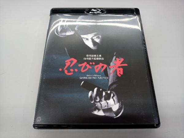 忍びの者 修復版(Blu-ray Disc)_画像1