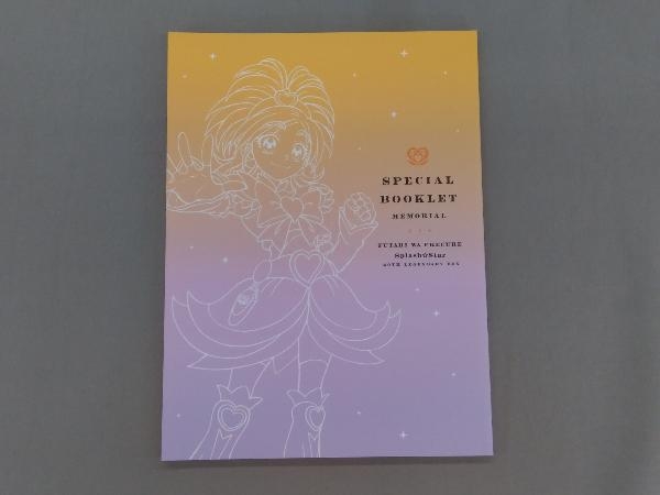 帯あり ふたりはプリキュア Splash☆Star ~20th LEGENDARY BOX~(Blu-ray Disc)_画像8