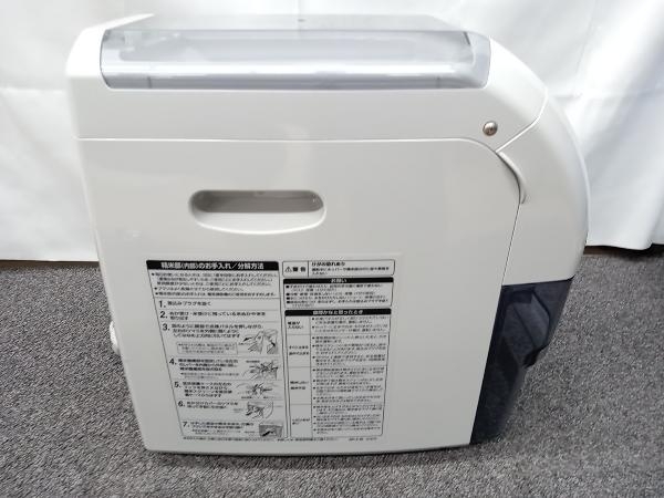 ジャンク 現状品 ZOJIRUSHI 精米機 BR-EB10 4030925_画像4