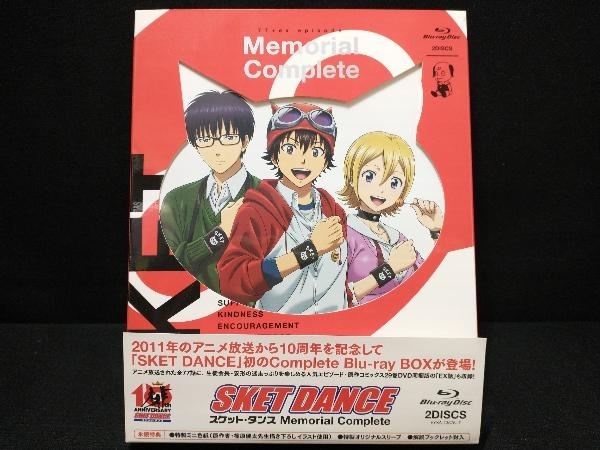 SKET DANCE Memorial Complete Blu-ray(Blu-ray Disc)　スケットダンス_画像1