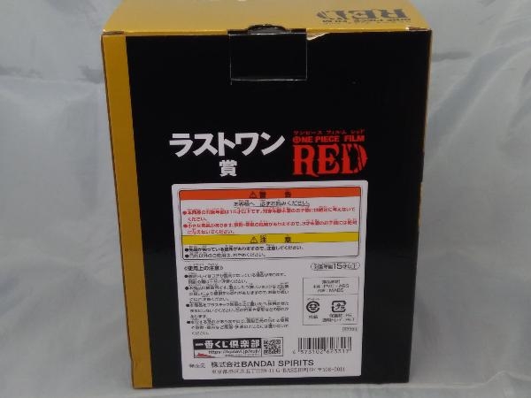 【フィギュア】「ラストワン賞 シャンクス メタリックカラーver. 一番くじ ワンピース FILM RED ワンピース」_画像2