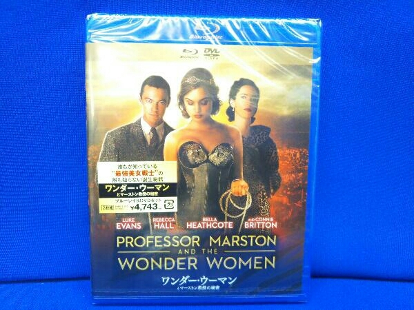 【未開封】ワンダー・ウーマンとマーストン教授の秘密 ブルーレイ&DVDセット(Blu-ray Disc) 店舗受取可_画像1