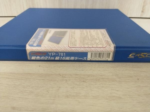 ケース違い】 TOMIX 国鉄 24系25 100形特急寝台客車 銀帯 基本+ ケース違い】 TOMIX 国鉄 24系25 100形特急寝台客車 銀帯 基本+