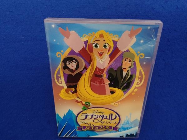 DVD ラプンツェル ザ・シリーズ/女王のつとめ_画像1