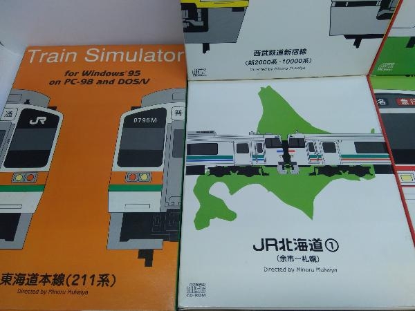 Train Simulator 13本セット_画像3