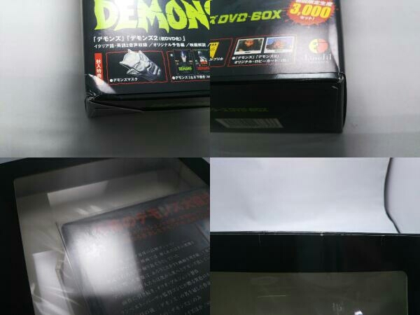 DVD デモンズI&Ⅱ コレクターズ DVD-BOX_画像10