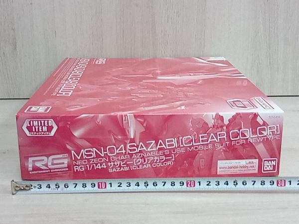 未組立 プラモデル バンダイ 1/144 サザビー[クリアカラー] RG 「機動戦士ガンダム 逆襲のシャア」 ガンダムベース限定_画像7