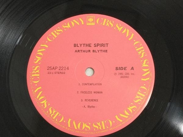 【LP】ARTHUR BLYTHE BLYTHE SPIRIT 25AP 2241_画像4