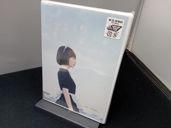 未開封品 DVD 空気人形_画像1