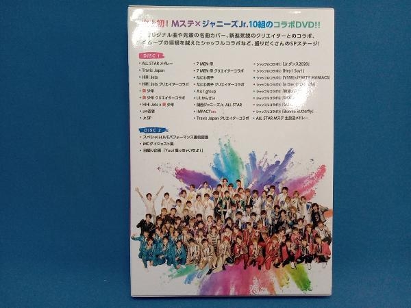 ジャニーズＪｒ． DVD MUSIC STATION × ジャニーズJr. スペシャルLIVE(FAMILY CLUB限定)(2DVD)_画像2