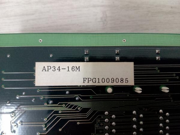 動作未確認 現状品 I-O DATA メモリーボード AP34-16M (pc-9821 AP/AS2専用)_画像3