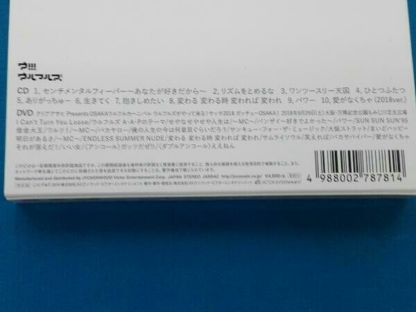 ウルフルズ CD ウ!!!(初回限定盤)(DVD付)_画像3