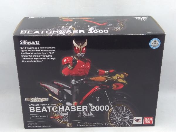 未開封品 現状品 S.H.Figuarts ビートチェイサー2000 魂ウェブ商店限定 仮面ライダークウガ