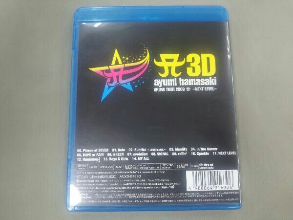浜崎あゆみ Blu-ray A 3D ayumi hamasaki ARENA TOUR 2009 A~NEXT LEVEL~(Blu-ray Disc)_画像2
