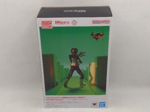 福袋 大丸 現状品 S.H.Figuarts(真骨彫製法) 仮面ライダー旧1号 仮面ライダー 仮面ライダー1号