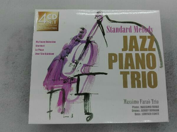 マッシモ・ファラオ・トリオ CD ジャズ・ピアノ・トリオで聴くスタンダードメロディー(4CD)_画像1