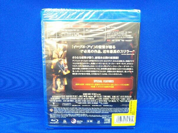 【未開封】テイキング・ライブス ディレクターズカット 特別版(Blu-ray Disc) 店舗受取可_画像2