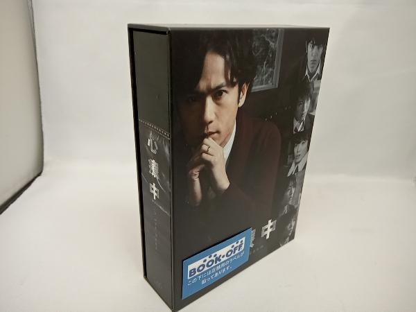 DVD 心療中-in the Room-DVD-BOX 豪華版　稲垣吾郎_画像3