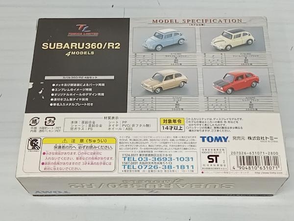 トミカ SUBARU 360/R2 4MODELS トミカリミテッド トミー_画像5