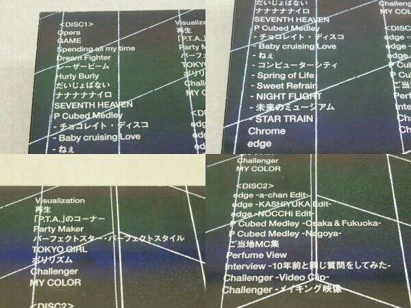 【DVD】Perfume 8th Tour 2020'P Cubed'in Dome(初回限定版)_画像4