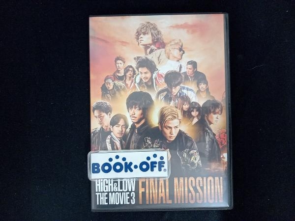 DVD HiGH & LOW THE MOVIE 3~FINAL MISSION~(通常版)_画像1