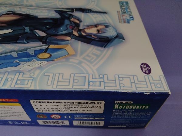 プラモデル コトブキヤ 1/12 レイキャシール シノ Ver.APSY 「PHANTASY STAR ONLINE Blue Burst」の画像5