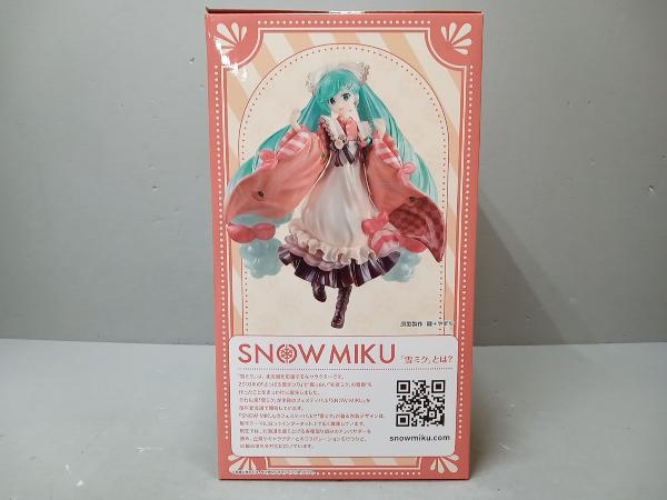 【未開封】ラストワン賞 初音ミク 雪ミク ~2024~ パールカラーver. 一番くじ 雪ミク ~SNOW MIKU~ Second Season ボーカロイド_画像4