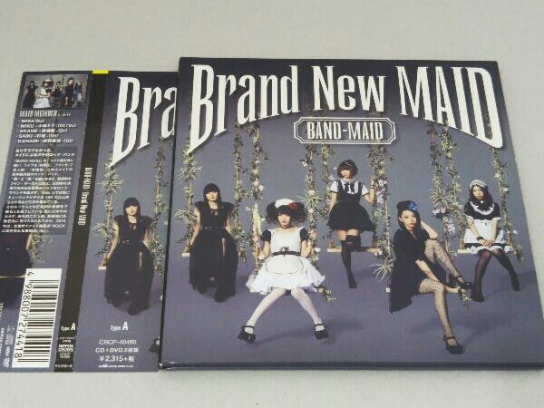 帯あり BAND-MAID CD Brand New Maid(TypeA)(DVD付)の画像1