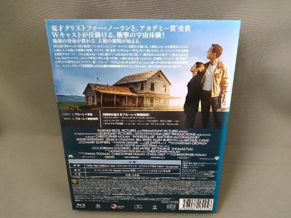 【Blu-ray Disc】インターステラー スチールブック仕様(数量限定生産版)_画像2