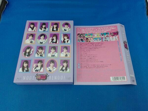  Nogizaka 46 NOGIBINGO!Blu-ray BOX(Blu-ray Disc)
