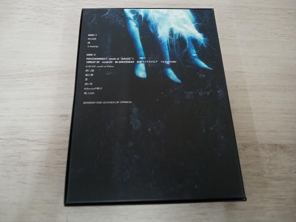 DIR EN GREY CD 19990120(完全生産限定盤)(DVD付)_画像2