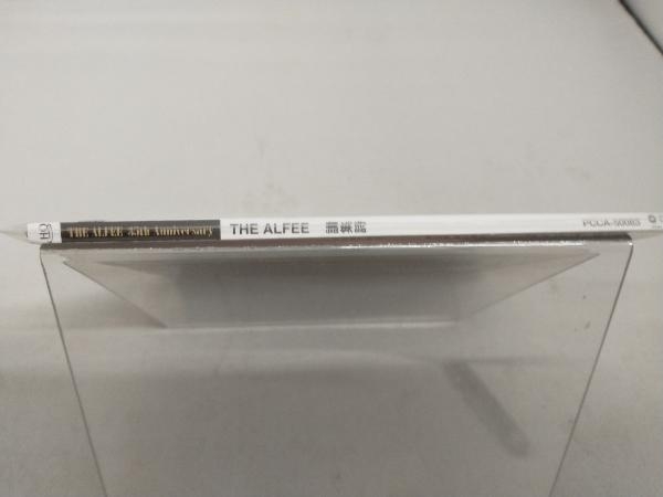 未開封 THE ALFEE CD 讃集詩(完全生産限定盤)(紙ジャケット仕様)(HQCD)_画像3
