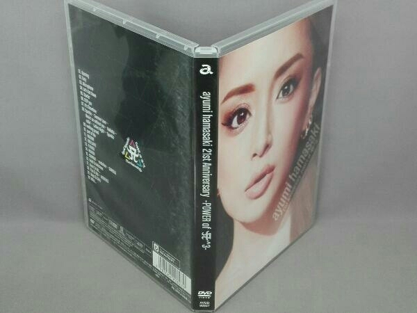 DVD ayumi hamasaki 21st anniversary -POWER of A^3-_画像2