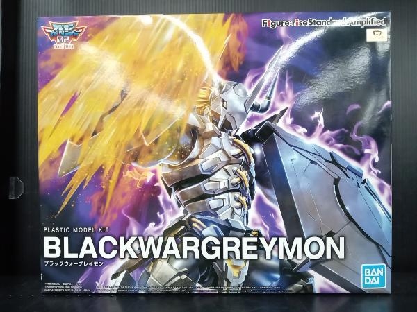 【内袋未開封・未組立】プラモデル バンダイ ブラックウォーグレイモン(AMPLIFIED) Figure-rise Standard 「デジモンアドベンチャー」