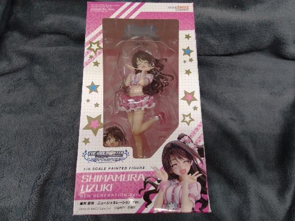 グッドスマイルカンパニー 島村卯月 ニュージェネレーションVer. 1/8 「アイドルマスター シンデレラガールズ」