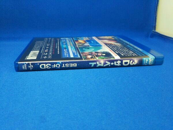 3D The * the best (Blu-ray Disc)