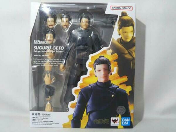 品質は非常に良い (未開封)S.H.Figuarts 呪術廻戦 -呪術高専- 夏油傑 その他