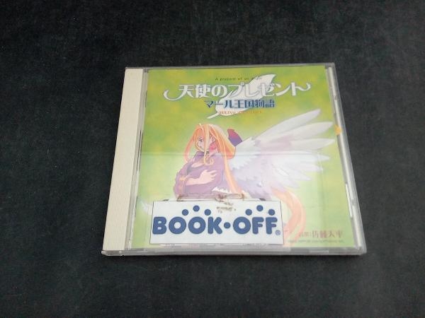 ゲームミュージック CD 天使のプレゼント~マ-ル王国物語~_画像1