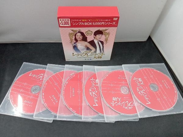 DVD レディプレジデント~大物＜完全版＞DVD-BOX＜シンプルBOX 5,000円シリーズ＞_画像2