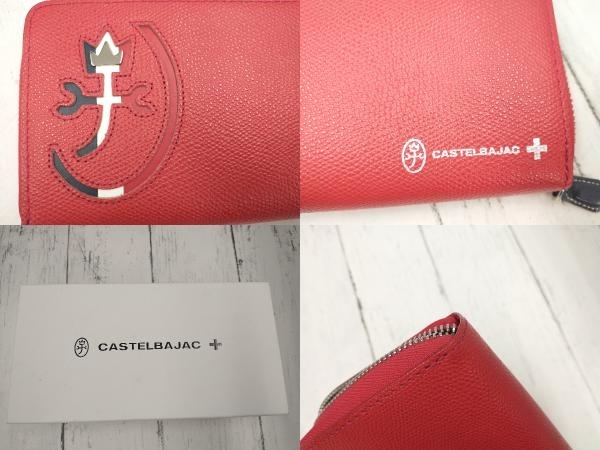 CASTELBAJAC カステルバジャック　カルネ 長財布 　レッド_画像5