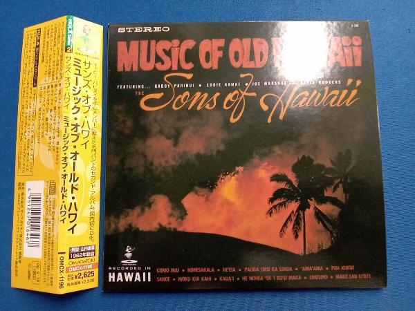 ザ・サンズ・オブ・ハワイ CD ミュージック・オブ・オールド・ハワイ(紙ジャケット仕様)_画像1