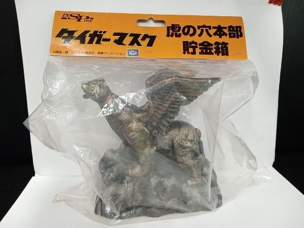 【未開封・未使用】インスパイア タイガーマスク 虎の穴本部貯金箱 ソフビ_画像1