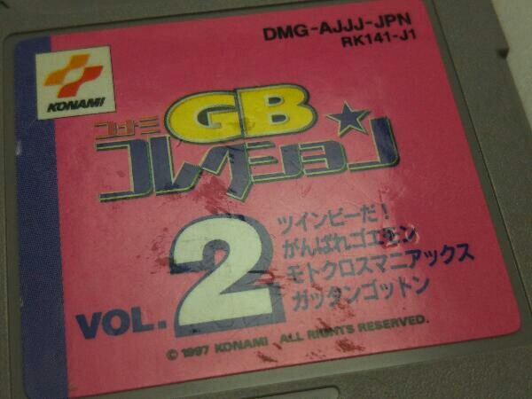 ジャンク 【※箱説なし※】コナミGBコレクション Vol.2の画像4