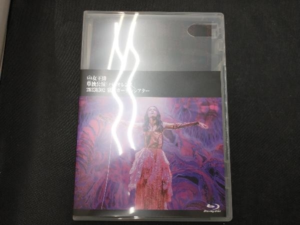 単独公演「バイオレンス」 2023.03.02 東京ガーデンシアター(通常版)(Blu-ray Disc)_画像1