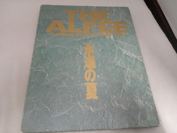 初版 THE ALFEE SUMMER EVENTS1982‐1991 音楽_画像1