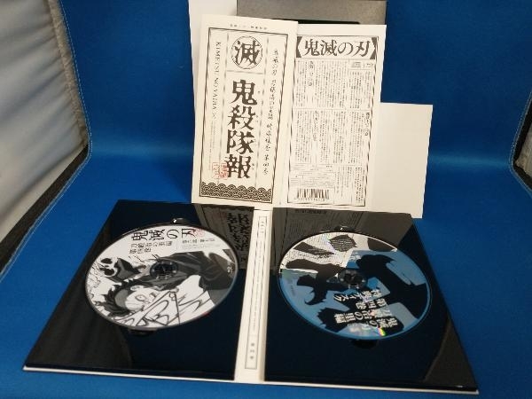 鬼滅の刃 刀鍛冶の里編 第四巻(完全生産限定版)(Blu-ray Disc)_画像5