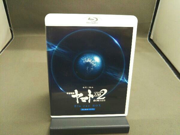Blu-ray 劇場上映版「宇宙戦艦ヤマト2202 愛の戦士たち」Blu-ray BOX(特装限定版)(Blu-ray Disc)_画像4