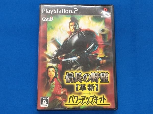 PS2 信長の野望 革新 With パワーアップキット_画像1