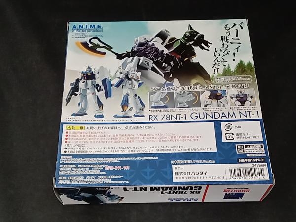 ROBOT魂 ＜SIDE MS＞ RX-78NT-1 ガンダムNT-1 ver.A.N.I.M.E. 機動戦士ガンダム0080 ポケットの中の戦争_画像2